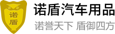 博鱼体育平台(中国)有限公司官网
